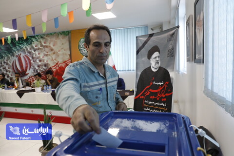 برگزاری انتخابات ریاست جمهوری در مجتمع فولاد سبای فولاد مبارکه