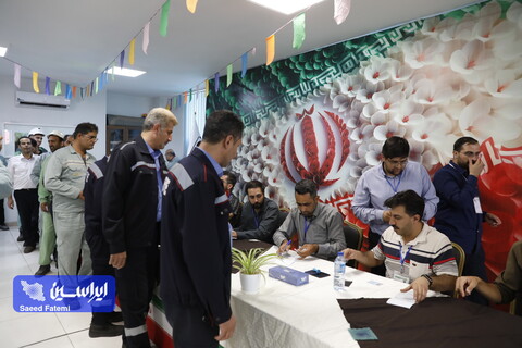 برگزاری انتخابات ریاست جمهوری در مجتمع فولاد سبای فولاد مبارکه