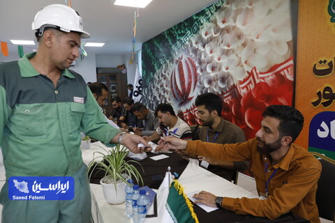 برگزاری انتخابات ریاست جمهوری در مجتمع فولاد سبای فولاد مبارکه