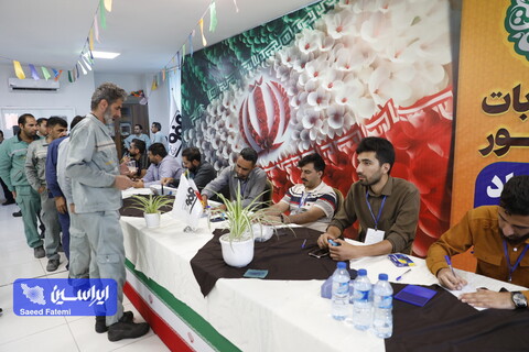 برگزاری انتخابات ریاست جمهوری در مجتمع فولاد سبای فولاد مبارکه