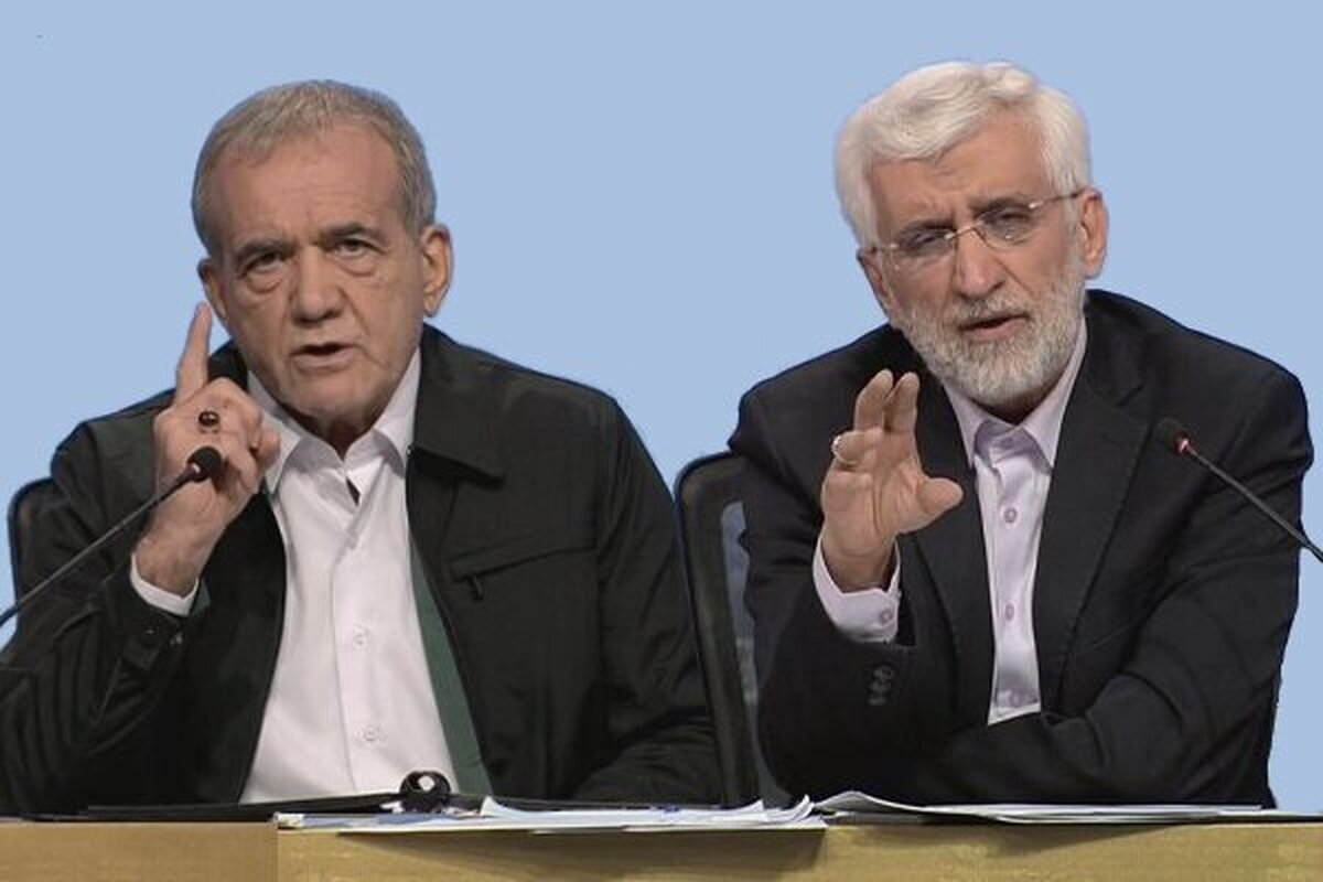 پخش نطق زنده سعید جلیلی و مسعود پزشکیان امشب در شبکه یک سیما