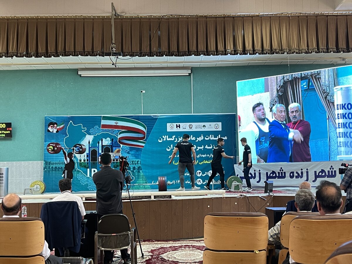 حضور حسین رضازاده و بهداد سلیمی در مسابقات قهرمانی بزرگسالان وزنه‌برداری 