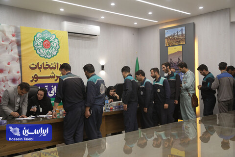 دور دوم انتخابات آهن سازی