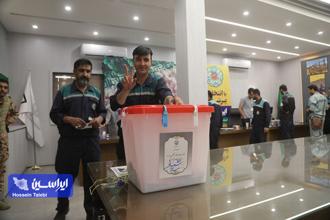 دور دوم انتخابات آهن سازی