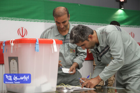 دور دوم انتخابات آهن سازی