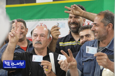 دور دوم انتخابات فولادسازی