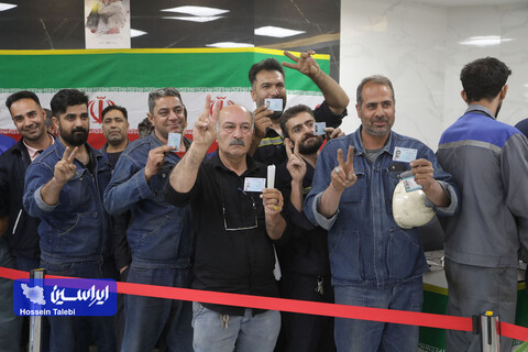 حضور پرشور کارکنان شرکت فولاد مبارکه در مرحله دوم انتخابات ریاست جمهوری ۱۴۰۳