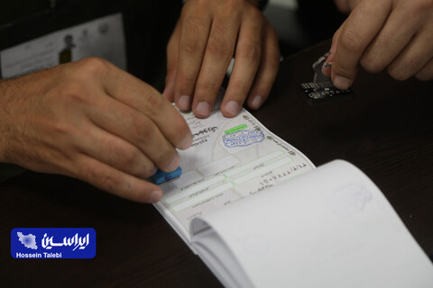 دور دوم انتخابات فولادسازی