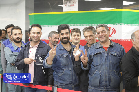 دور دوم انتخابات فولادسازی