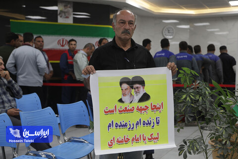 دور دوم انتخابات فولادسازی