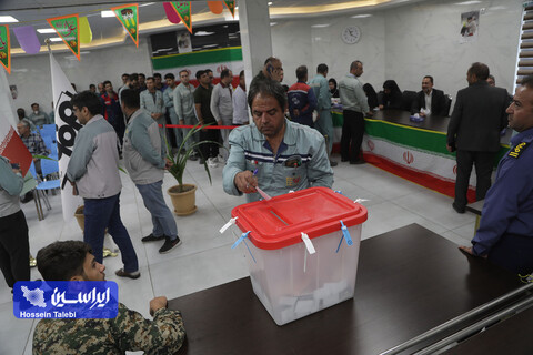 دور دوم انتخابات فولادسازی