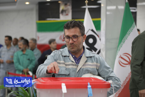 دور دوم انتخابات فولادسازی