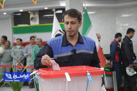 دور دوم انتخابات فولادسازی