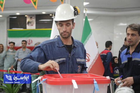 دور دوم انتخابات فولادسازی