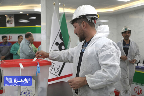 دور دوم انتخابات فولادسازی