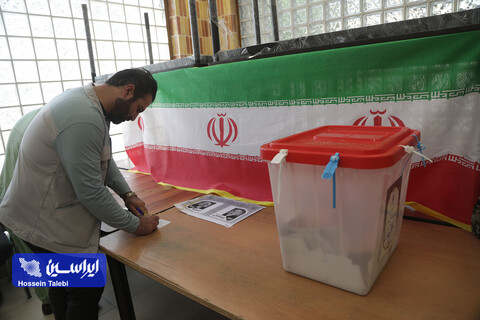 دور دوم انتخابات نورد گرم