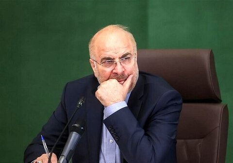 تبریک قالیباف به پزشکیان؛ مجلس در کنار دولت است