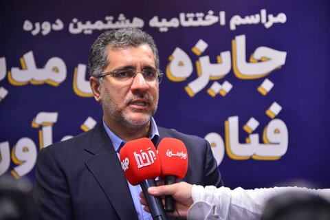 زیست‌بوم نوآوری فولاد مبارکه باعث خلق محصولات جدید و نوآورانه در بازار شده است