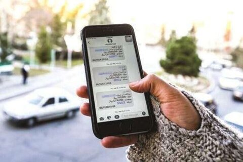 از جست‌وجوی همراه‌بانک در موتورهای جست‌وجو خودداری کنید