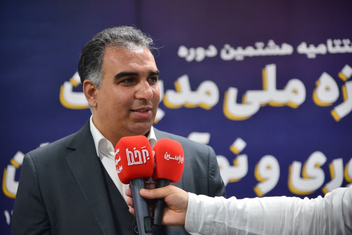 شرکت فولاد مبارکه در توسعه فناوری و رقابت پذیری ملی پیشتاز است