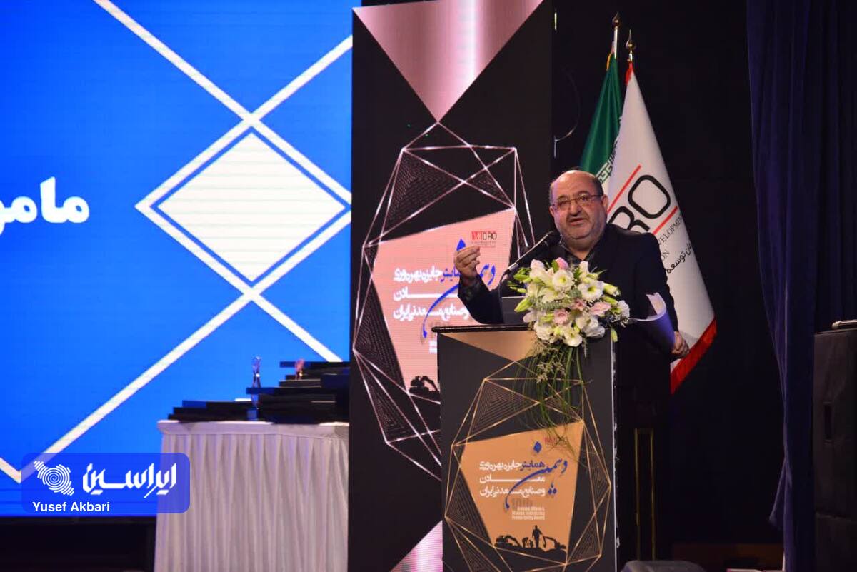 ۳۴ پهنه معدنی جدید در کشور شناسایی شد / راه‌اندازی ۴ معدن در کلاس جهانی