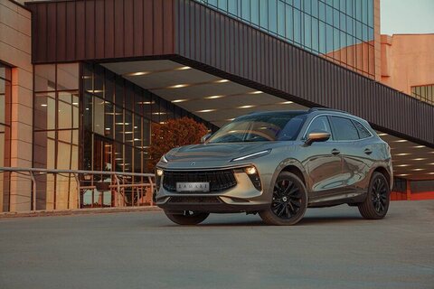 اطلاعیه عرضه عمومی خودروی لاماری ایما هیبرید(HEv) در سامانه یکپارچه عرضه خودروها وارداتی