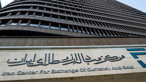 قیمت ارز در مرکز مبادله ایران؛ ۱۶ بهمن / دلار حواله ۶۷ هزار و ۲۲۰ تومان