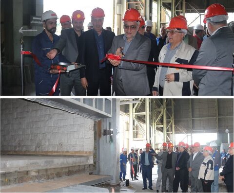 افتتاح بزرگترین کوره عملیات حرارتی در مجتمع صنعتی اسفراین
