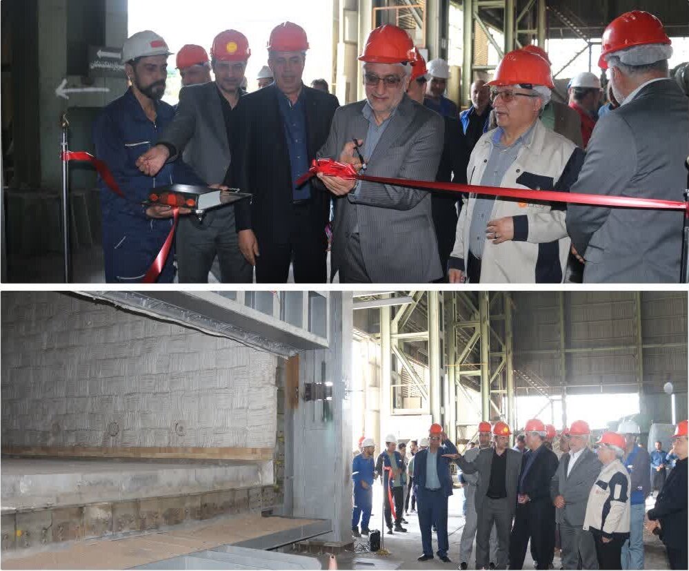 افتتاح بزرگترین کوره عملیات حرارتی در مجتمع صنعتی اسفراین