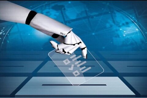 راه اندازی دستیار هوش مصنوعی در وزارت علوم