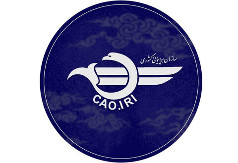 پردیس ایر مجوز فعالیت ندارد