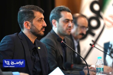 مجمع عمومی عادی سالیانه شرکت فولاد مبارکه اصفهان