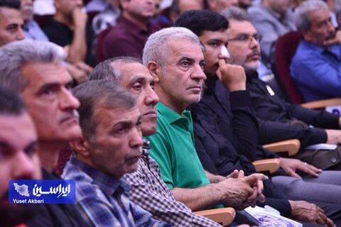 مجمع عمومی عادی سالیانه شرکت فولاد مبارکه اصفهان