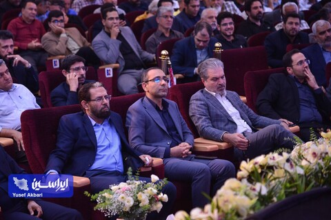 مجمع عمومی عادی سالیانه شرکت فولاد مبارکه اصفهان