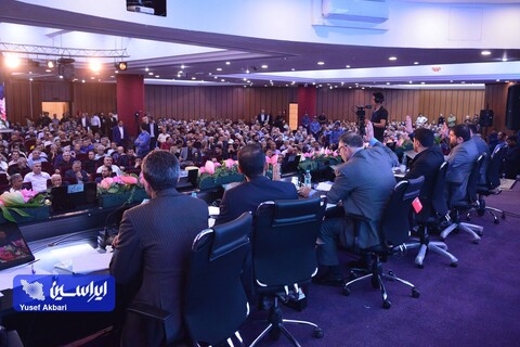 مجمع عمومی عادی سالیانه شرکت فولاد مبارکه اصفهان