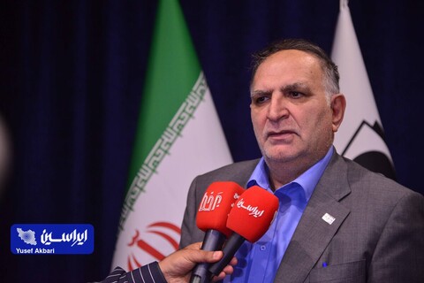 مجمع عمومی عادی سالیانه شرکت فولاد مبارکه اصفهان