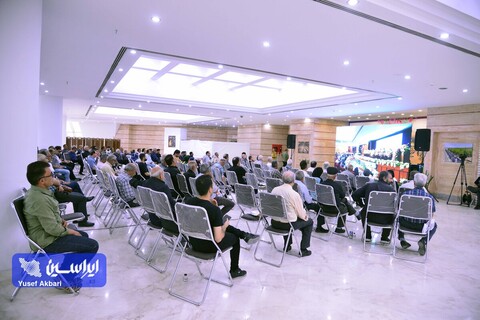 مجمع عمومی عادی سالیانه شرکت فولاد مبارکه اصفهان