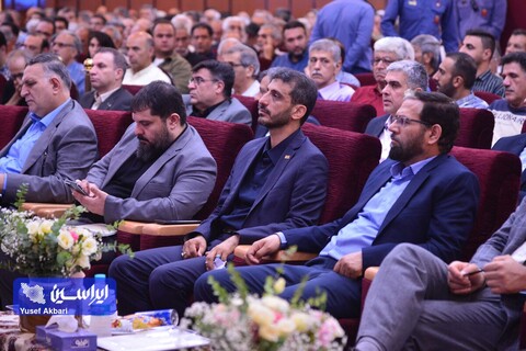 مجمع عمومی عادی سالیانه شرکت فولاد مبارکه اصفهان