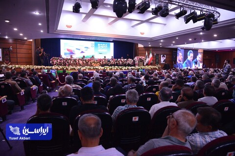 مجمع عمومی عادی سالیانه شرکت فولاد مبارکه اصفهان