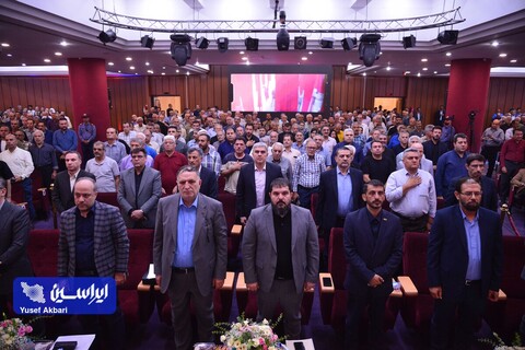 مجمع عمومی عادی سالیانه شرکت فولاد مبارکه اصفهان