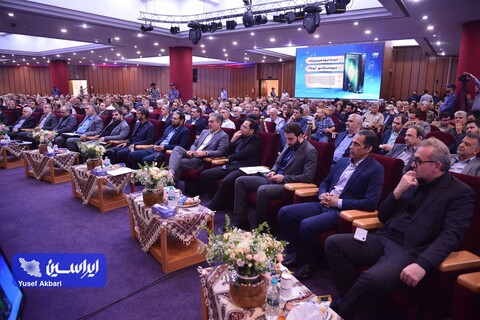 مجمع عمومی عادی سالیانه شرکت فولاد مبارکه اصفهان