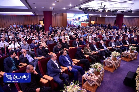 مجمع عمومی عادی سالیانه شرکت فولاد مبارکه اصفهان