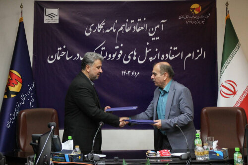 تعیین مشوق‌ها به‌منظور ترویج فرهنگ مصرف انرژی از اولویت‌های توانیر است