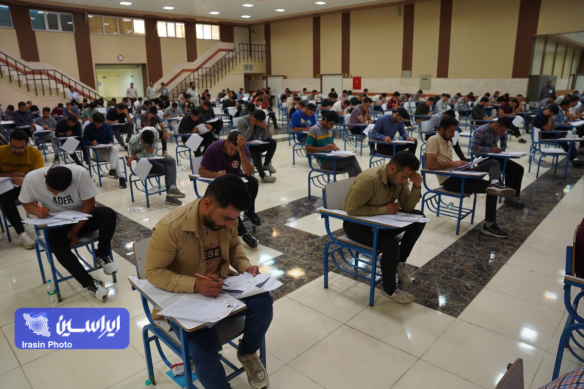 آغاز نوبت دوم ثبت‌نام کنکور از امروز / اعلام شرایط مهم نام‌نویسی