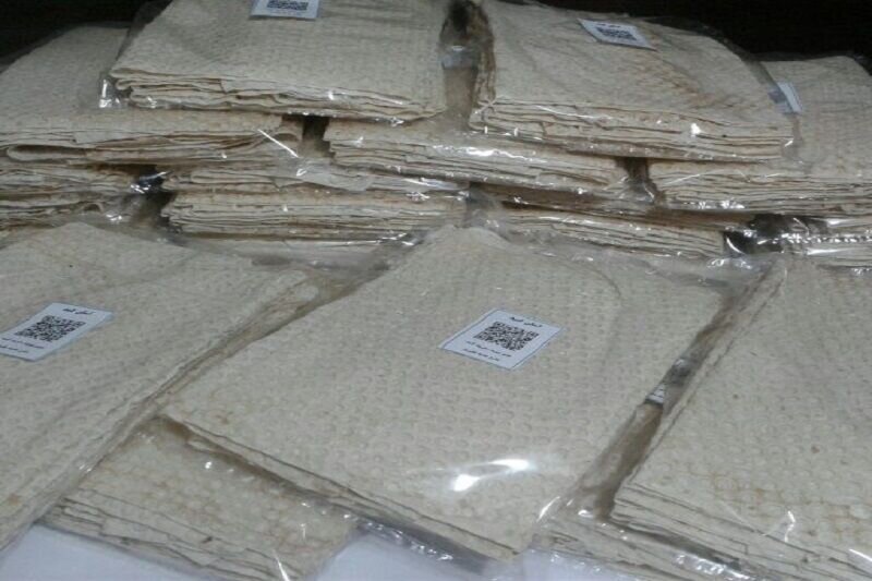 نان توزیعی در سوپرمارکت‌ها آرم‌دار باشد