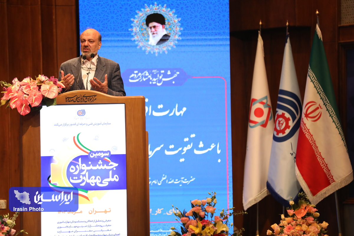 فعالیت ۴۱۰۰ مرکز آموزشی بنگاه‌های اقتصادی در مسیر تقویت مهارت‌ نیروهای انسانی 