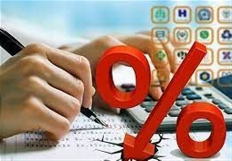 کاهش نرخ بهره بین بانکی / نرخ سود ۲۳.۵۷ درصد شد