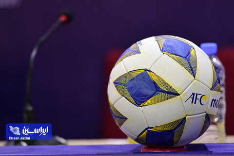 نشست خبری سپاهان شباب الاهلی