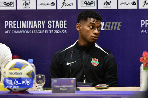 نشست خبری سپاهان شباب الاهلی