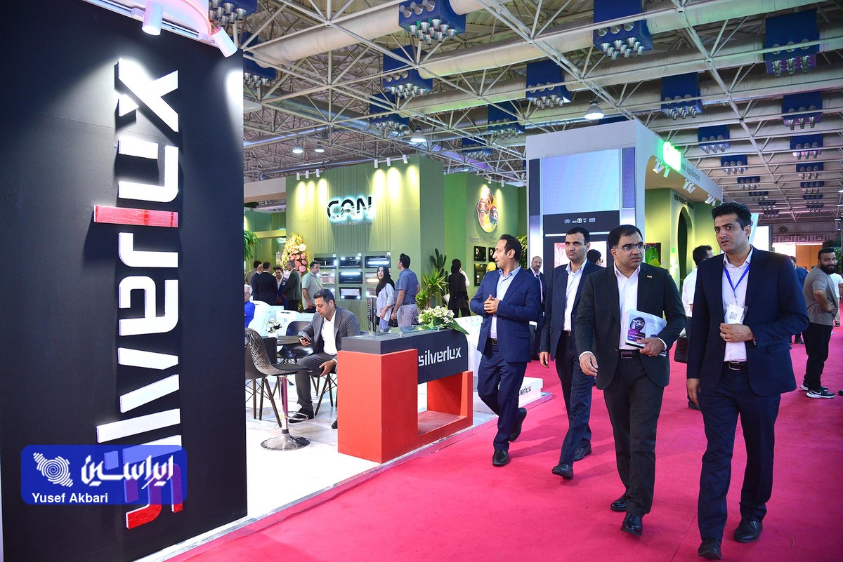 سومین روز از بیست و چهارمین نمایشگاه بین‌المللی لوازم خانگی